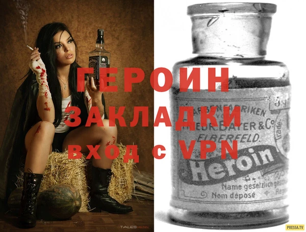 гидра Алексеевка