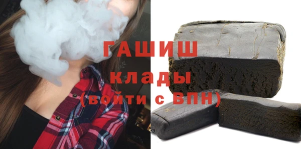 МДМА Алзамай