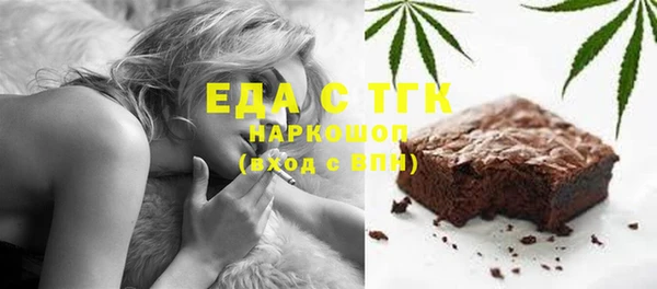 МДМА Алзамай