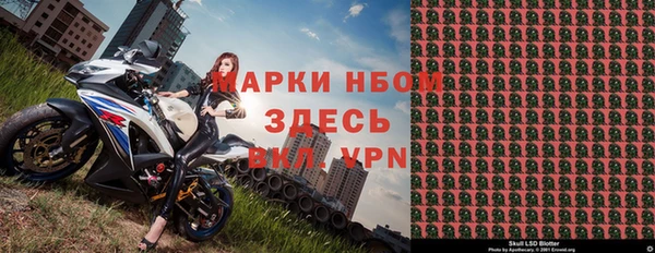 МДМА Алзамай