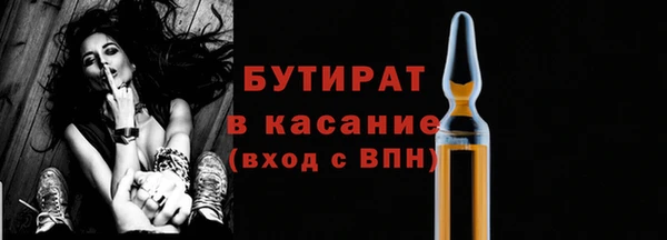 гидра Алексеевка