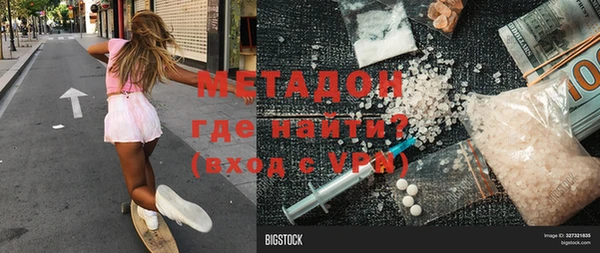 гидра Алексеевка