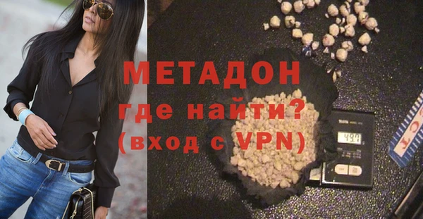 МДМА Алзамай