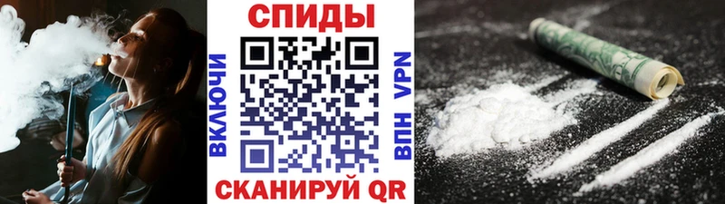 МЕТАМФЕТАМИН кристалл  дарк нет какой сайт  Уссурийск 